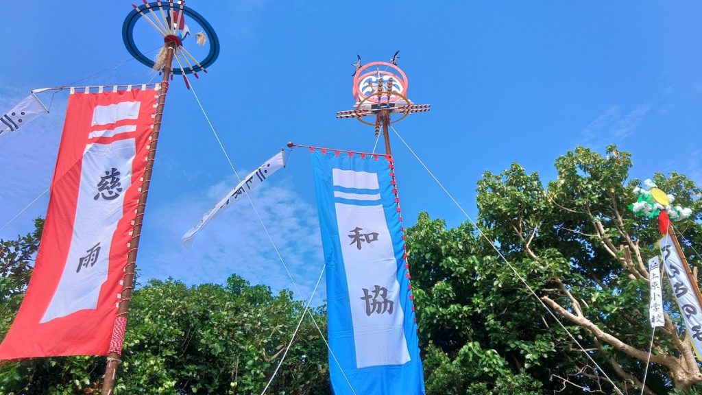 地域の祭り