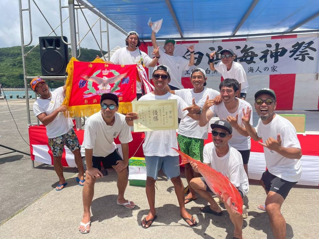 海神祭ハーリー 3連覇
